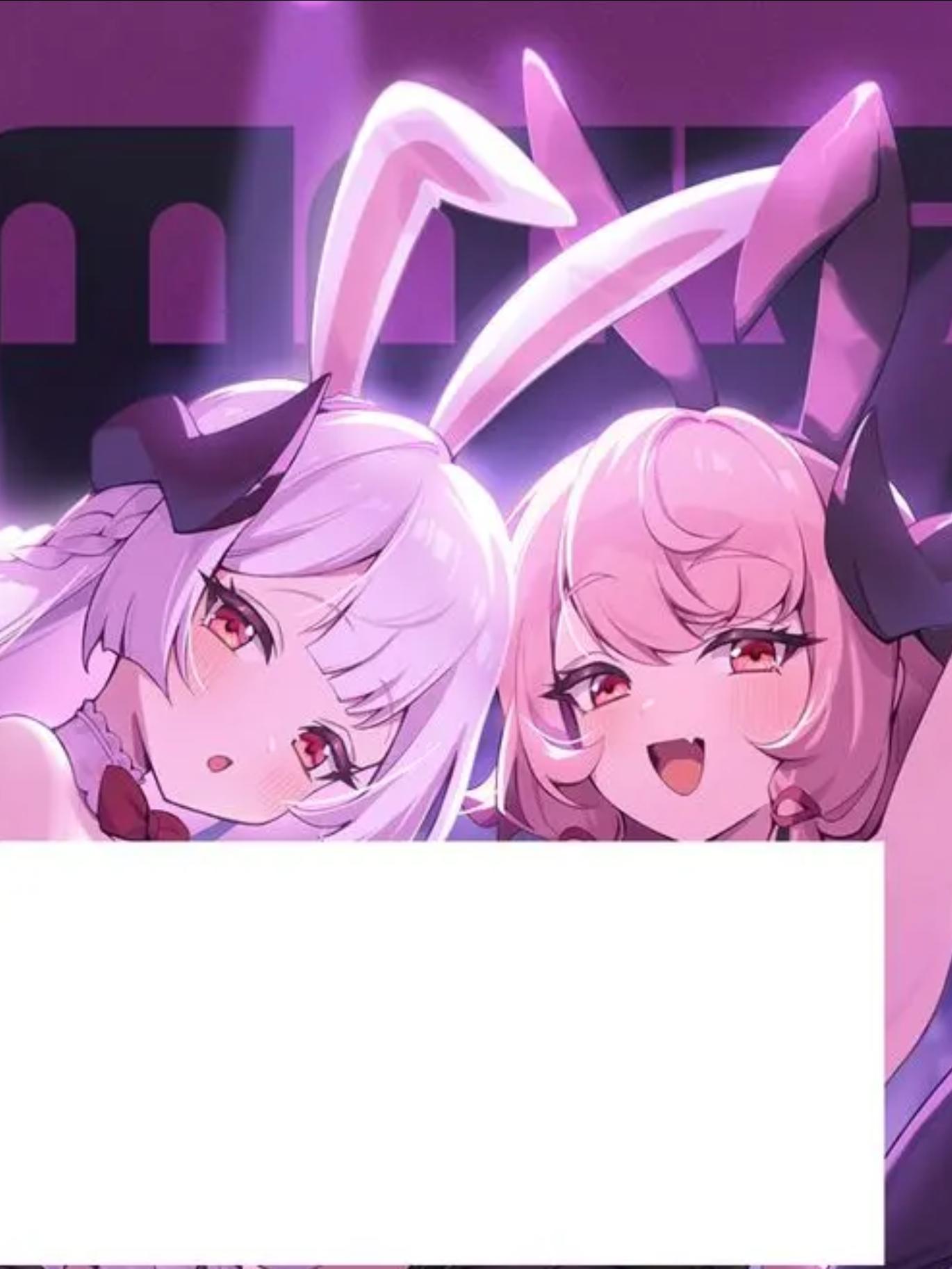 《星塔考据》秘纹篇 甜蜜邀约