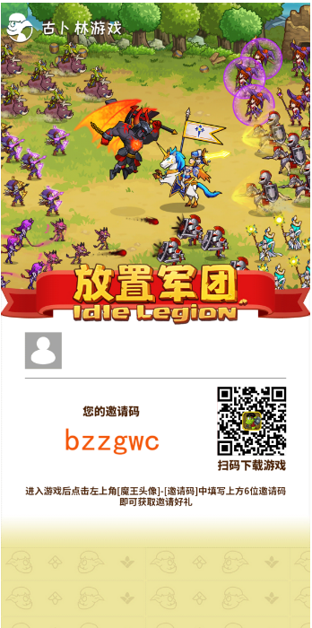 新人必看攻略~~~~~~不走弯路