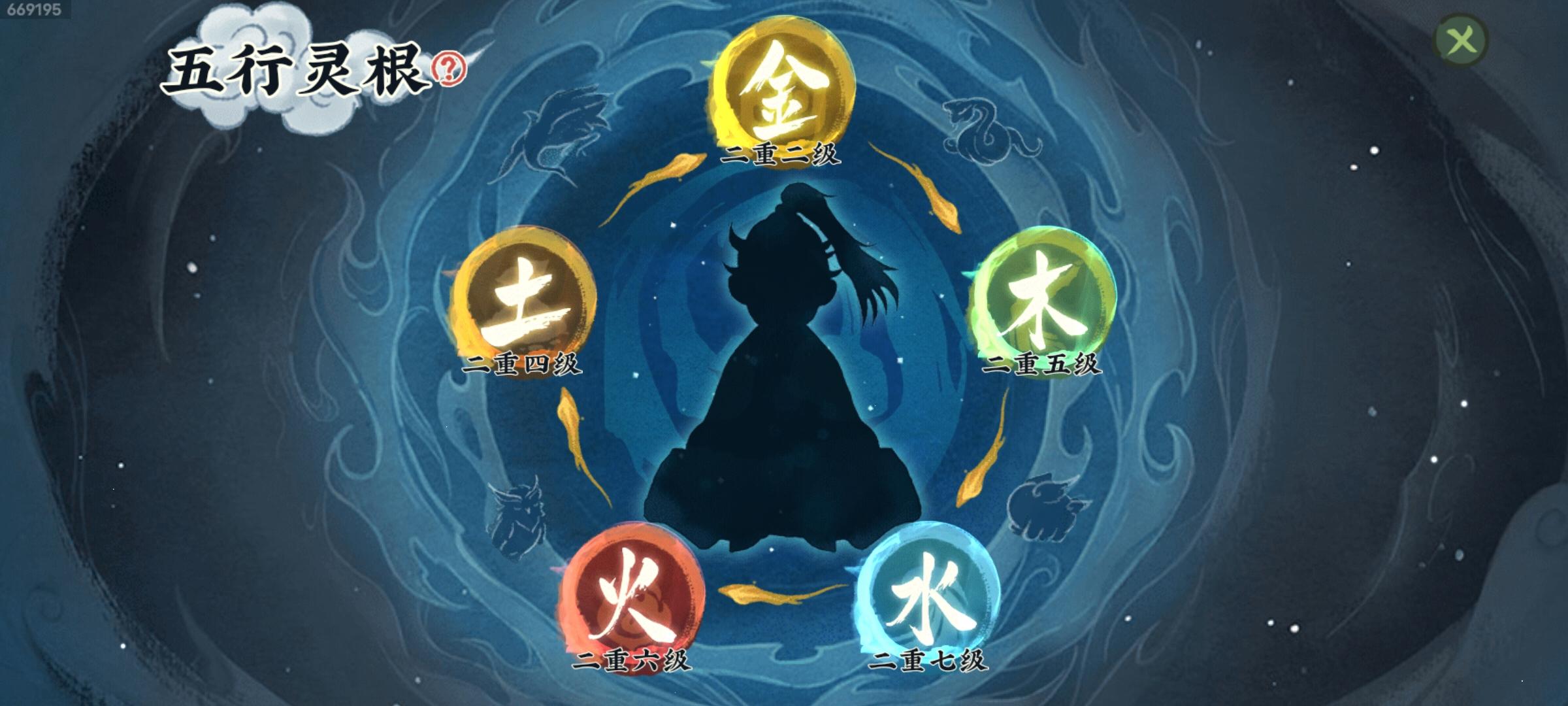 官方看过来，提几点建议