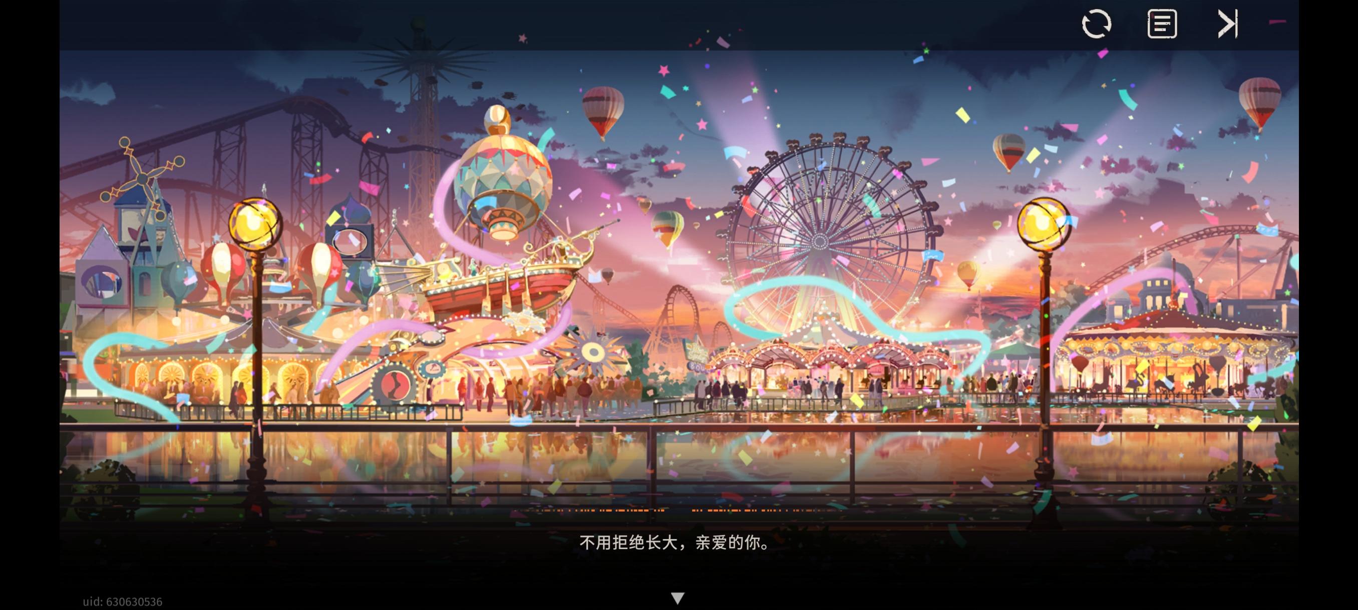 毕业照（很喜欢的bgm）