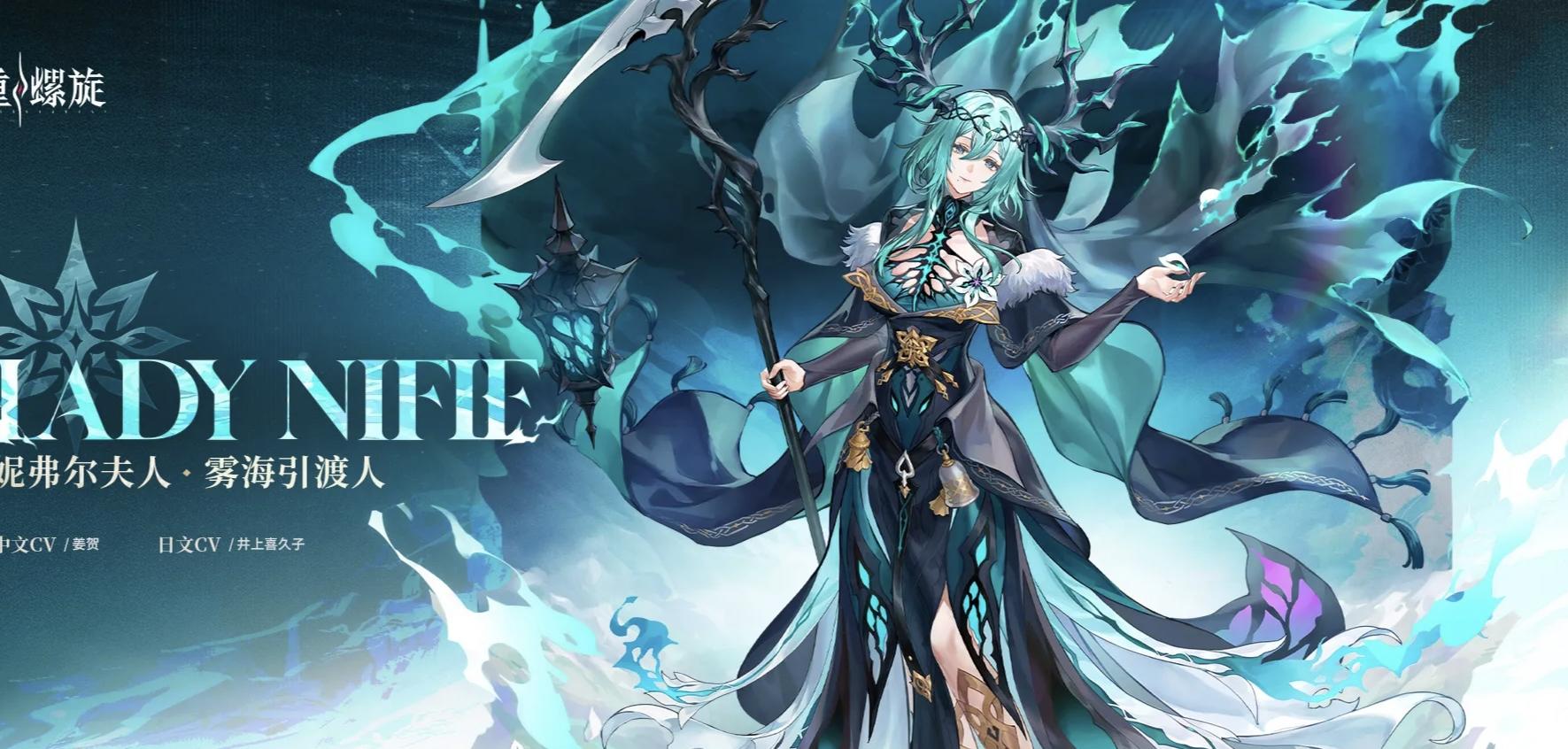 妮弗尔夫人魔之契伤害对比(65级最终毕业版)