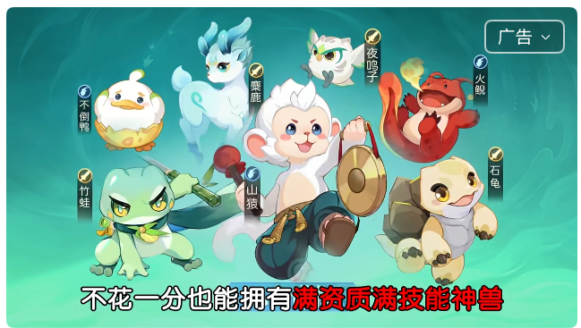 盲猜下69的更新和开放的系统