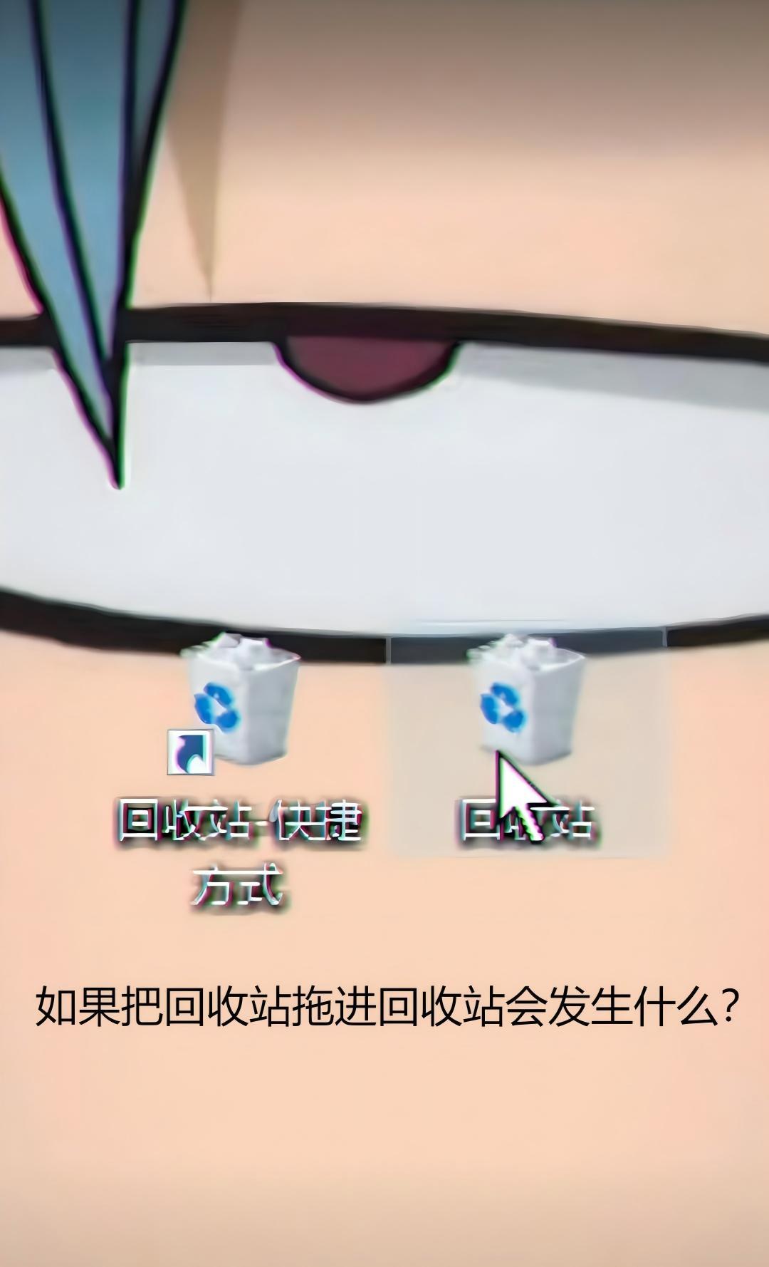 【柒柒日记】11月27日 “无用技能” 教学