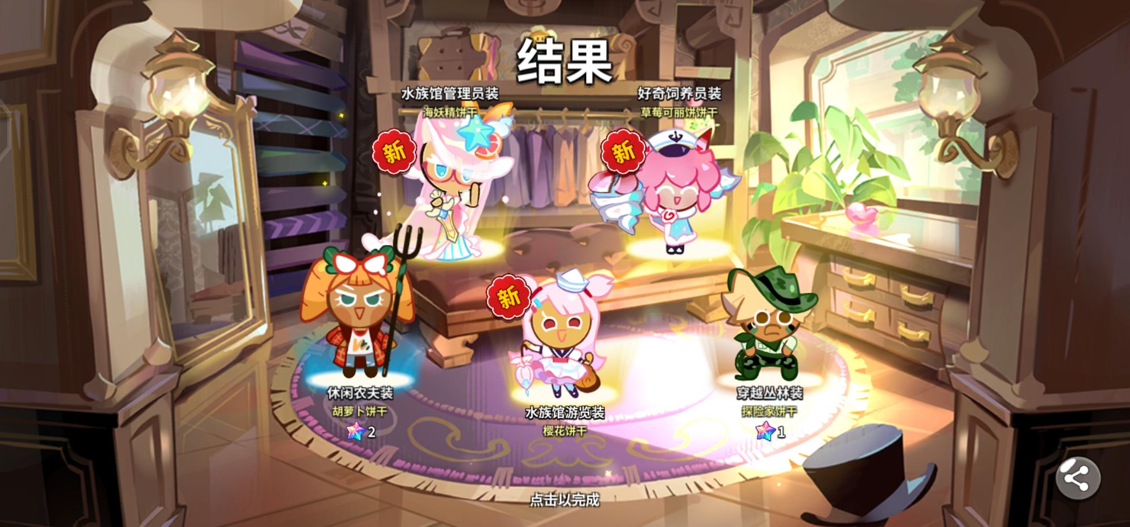 兄弟们，脱水真有用