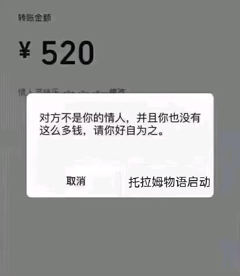 感觉原本光滑的大脑要长出褶皱了