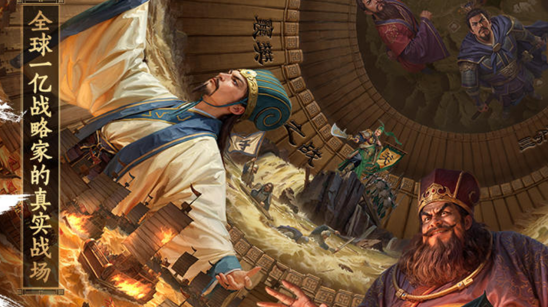 完美懒人三人战法截图