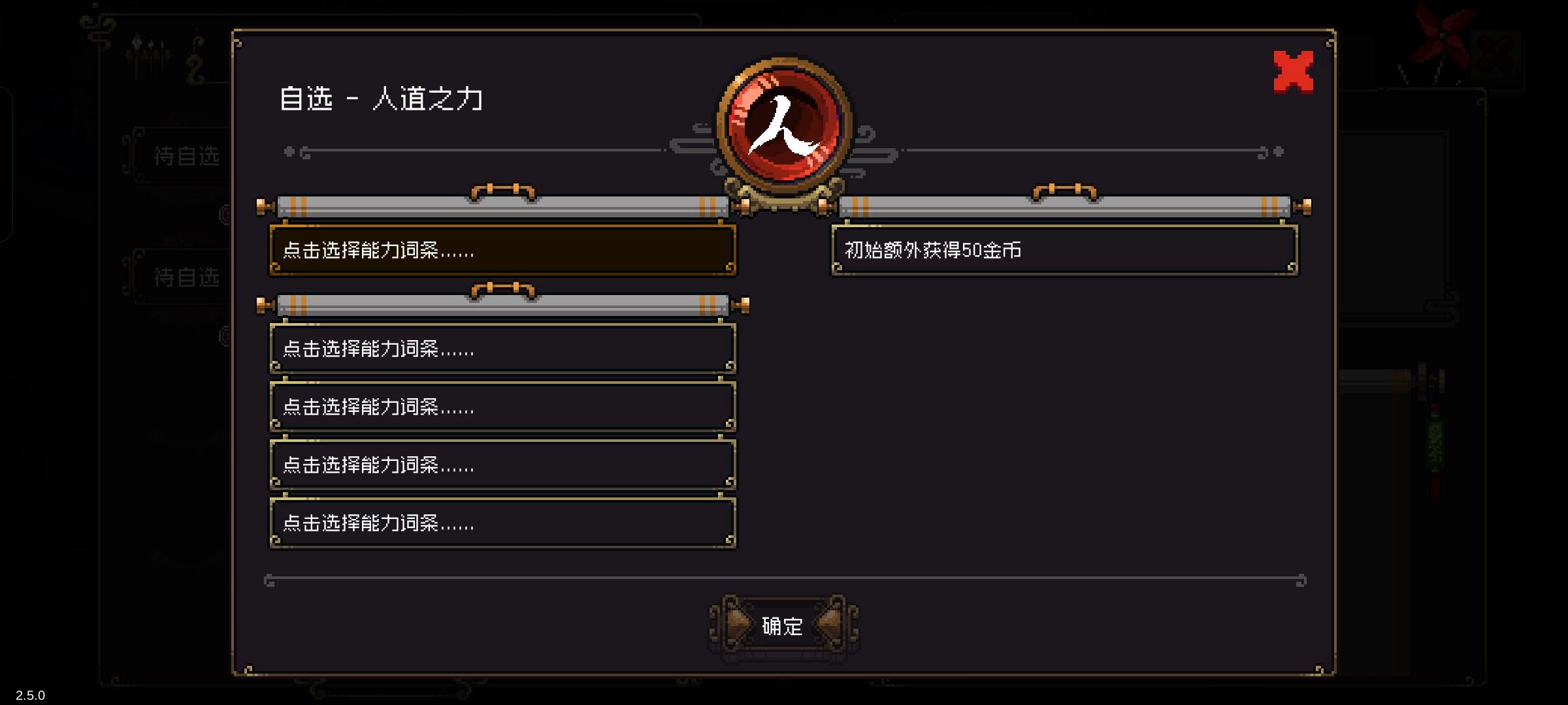 官方大大，想问一下（关于这次新版本）