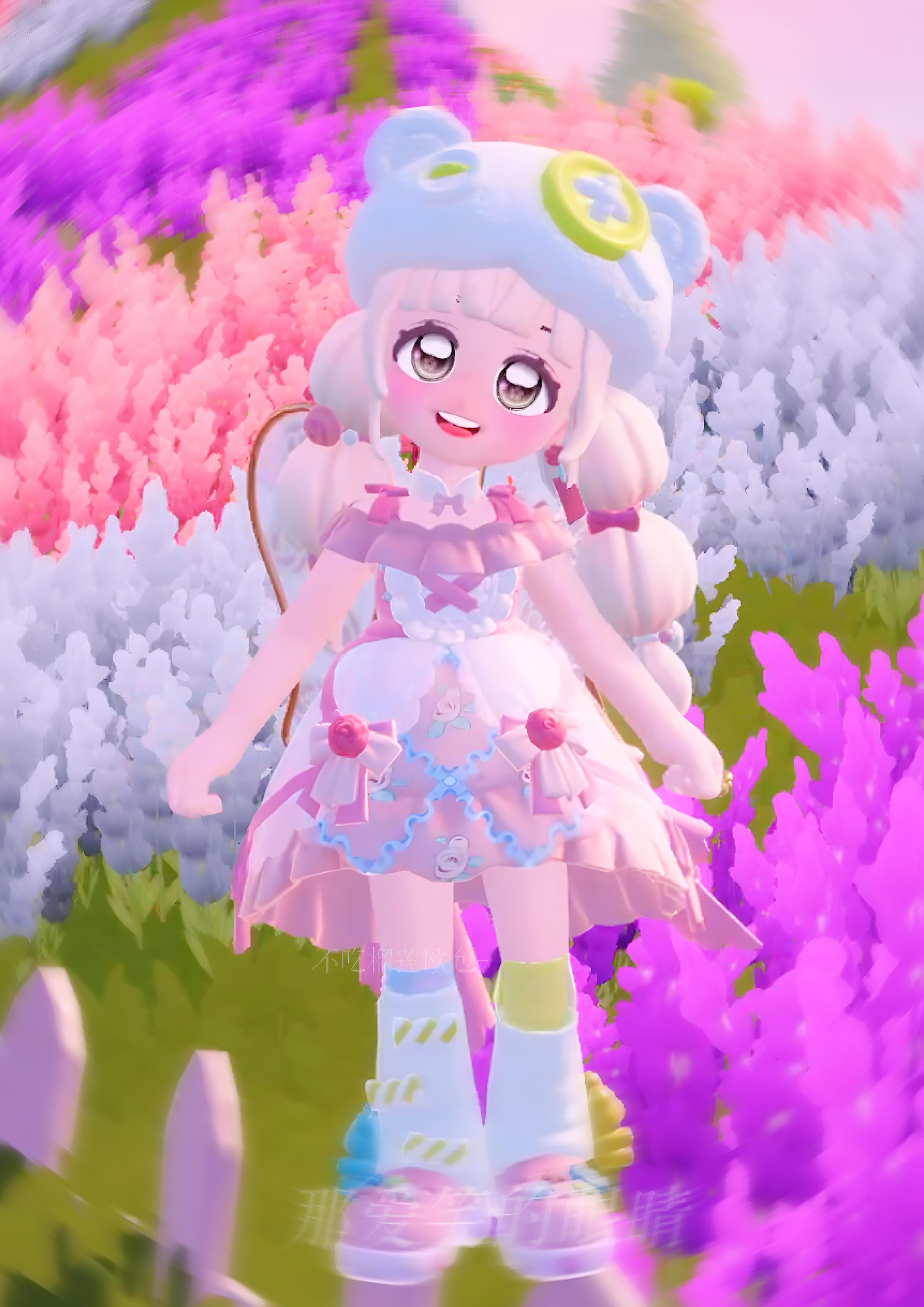 离开你我才发现自己那爱笑的眼睛截图