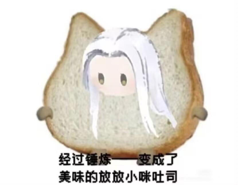 这时候有人就要问了