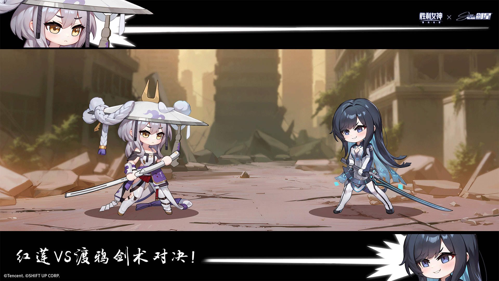 【评论赢渡鸦立牌】红莲VS渡鸦的剑术对决！