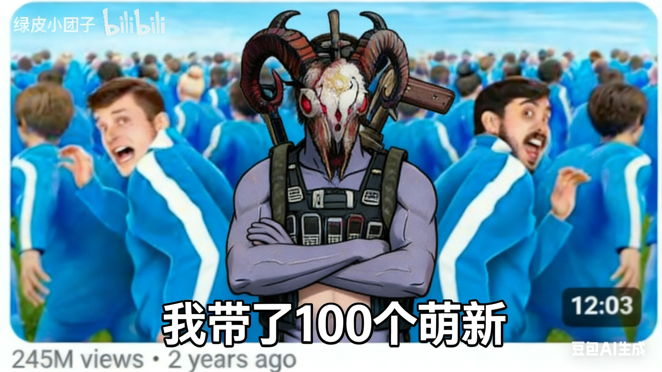 山羊的萌新小课堂之小灶