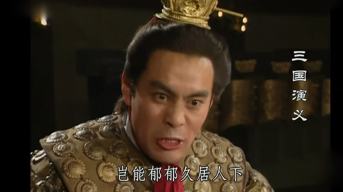 12月6日青州合战，管亥 阵容