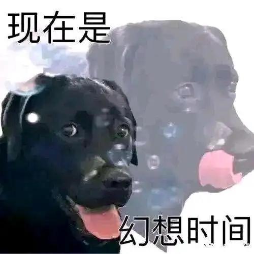 【三国大英雄】体验几日后的些许建议~