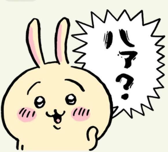 🔥吉伊卡哇手游～上线延期了！补药啊