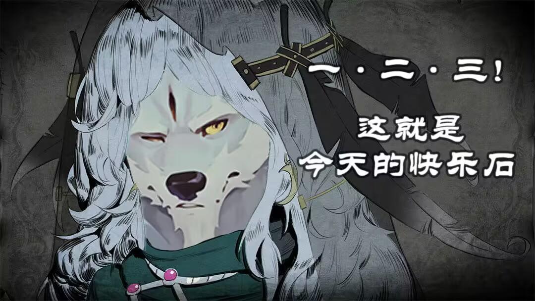 【幻境寄录】2023.2.2 总分21980->22180