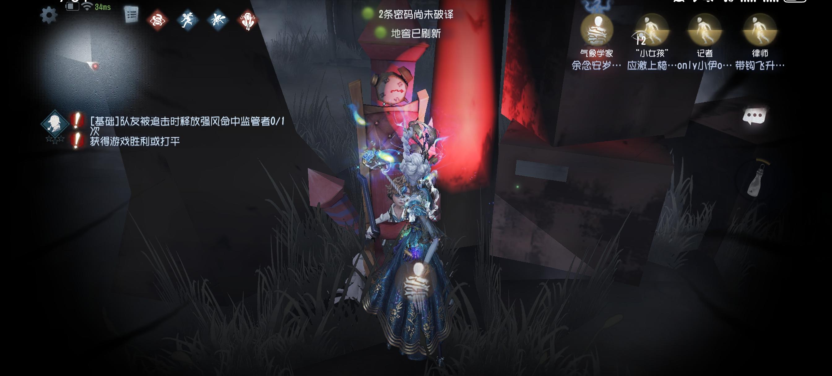 求求了给我个资格吧😭