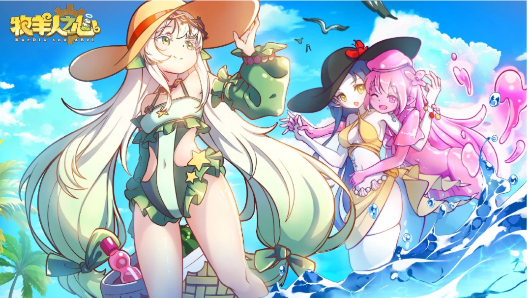 盘点一下羊油的皮肤