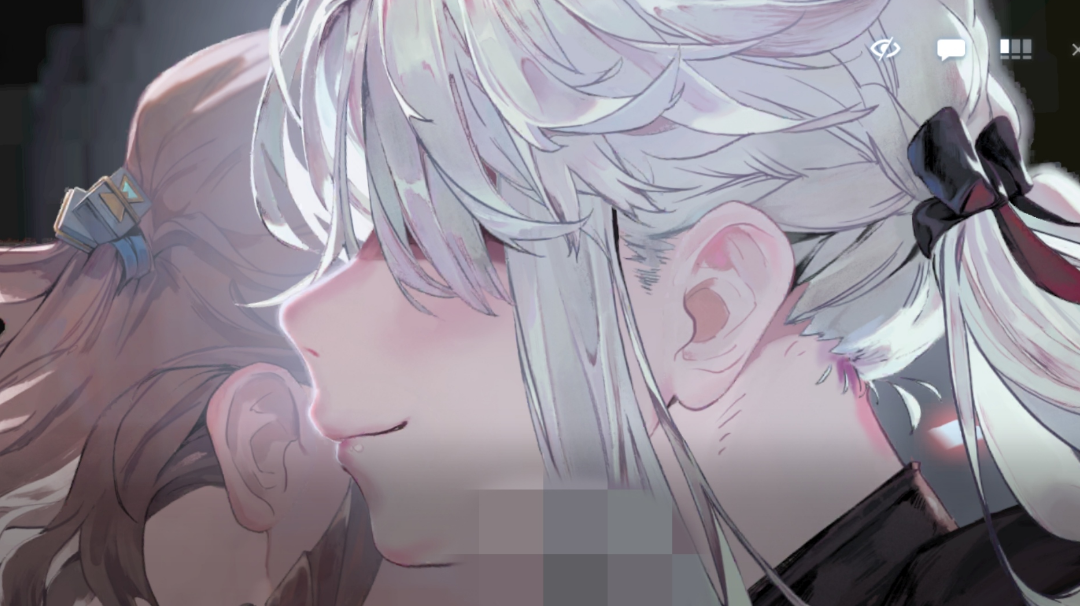 听信了谗言看了剧情截图