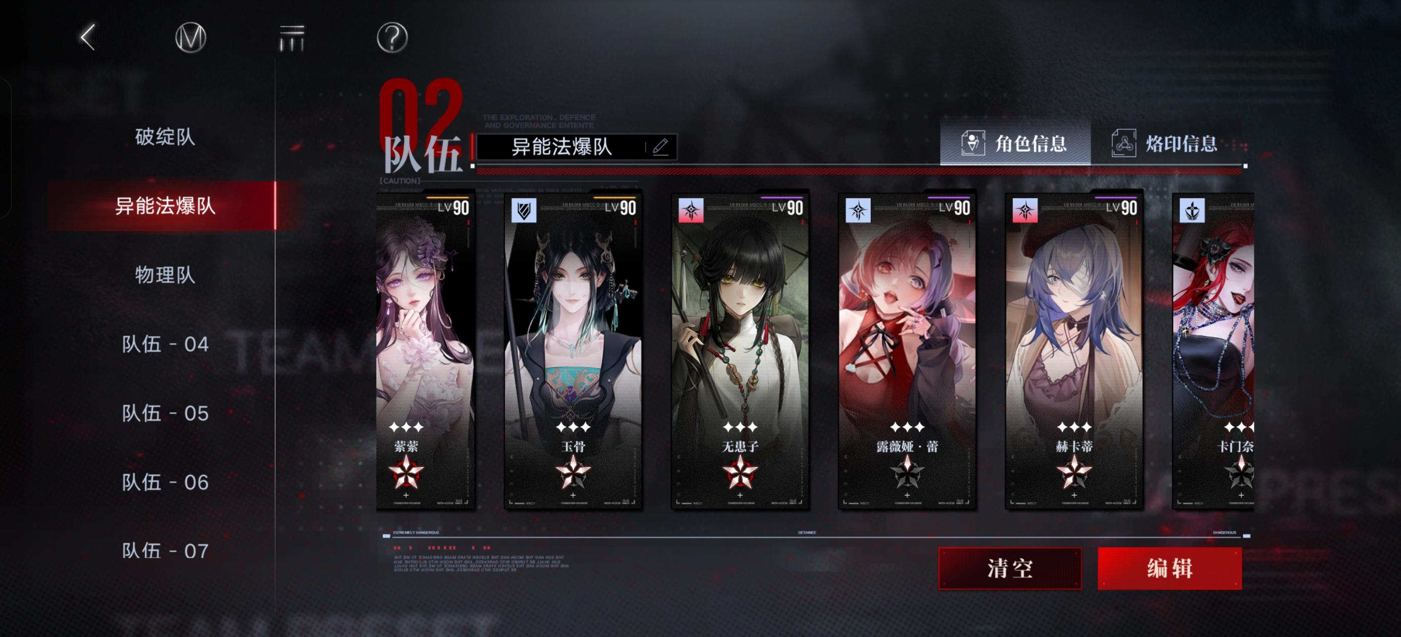 今天高危过了，留个纪念！截图