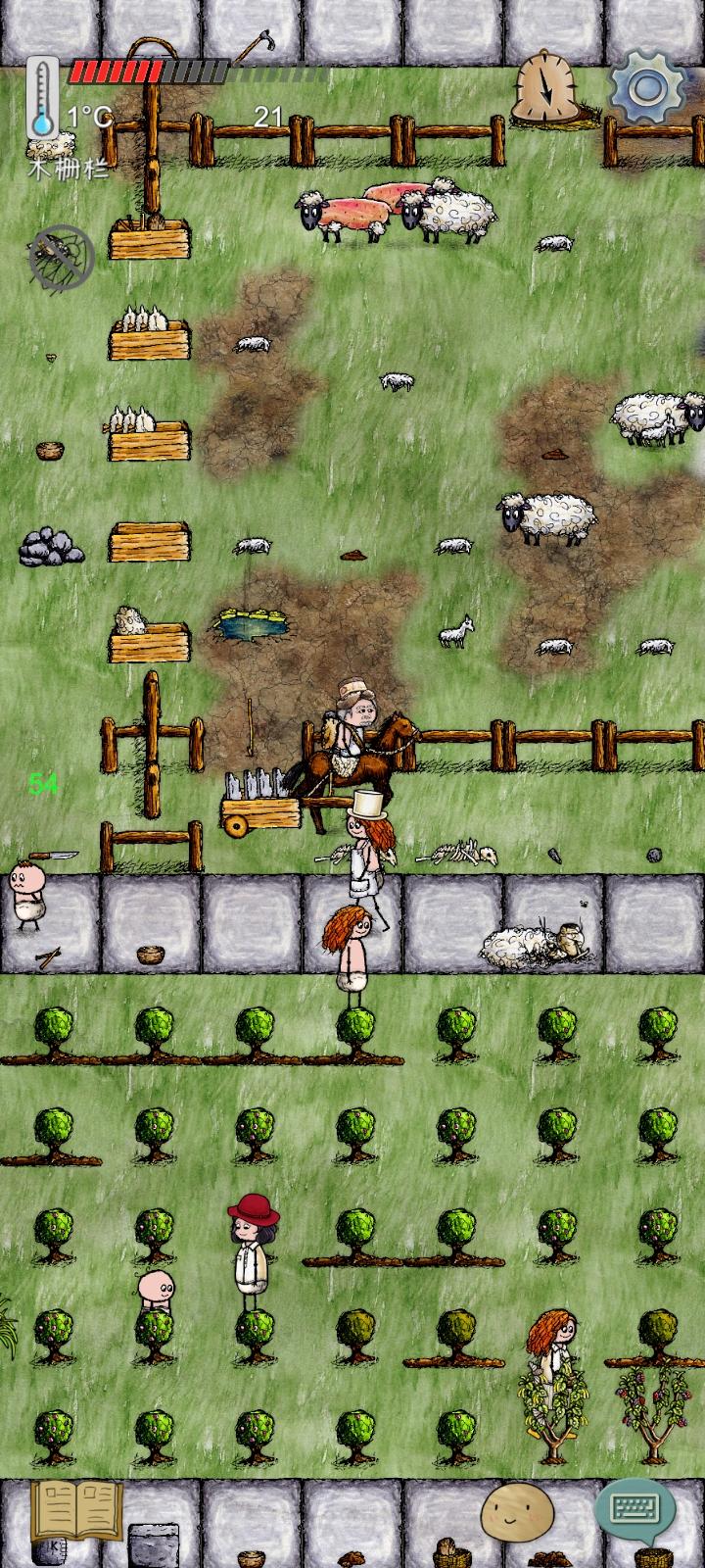 雪家一定要传承下去✧(◍˃̶ᗜ˂̶◍)✩