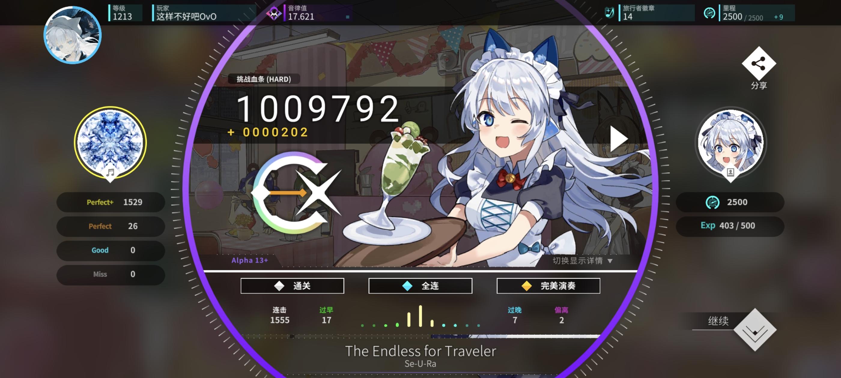 初见第二弹（）