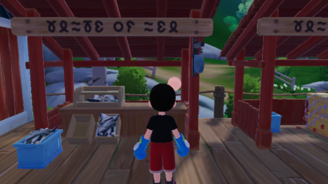 心动小镇“特殊符号”中文版