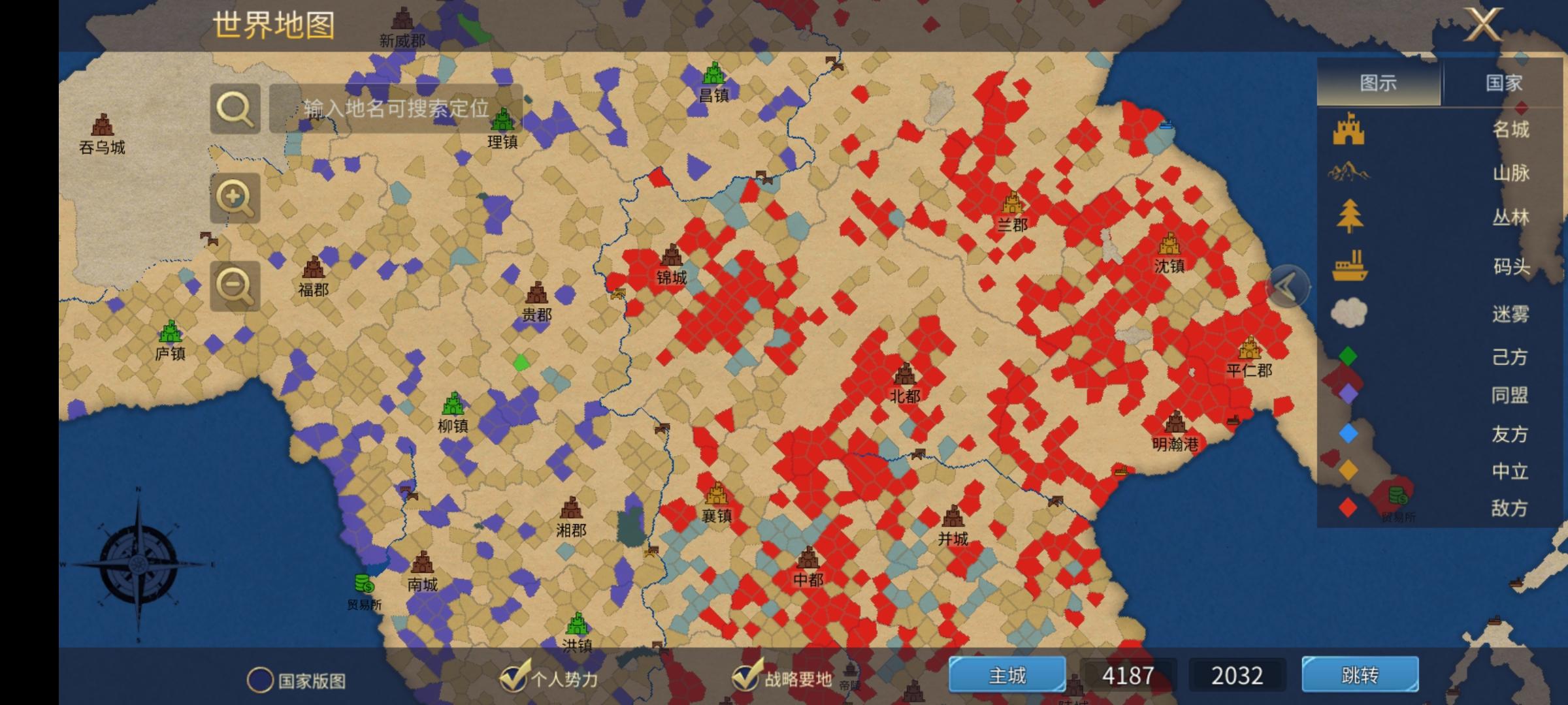 英雄之城3纪录篇：观一区风云论联盟建设