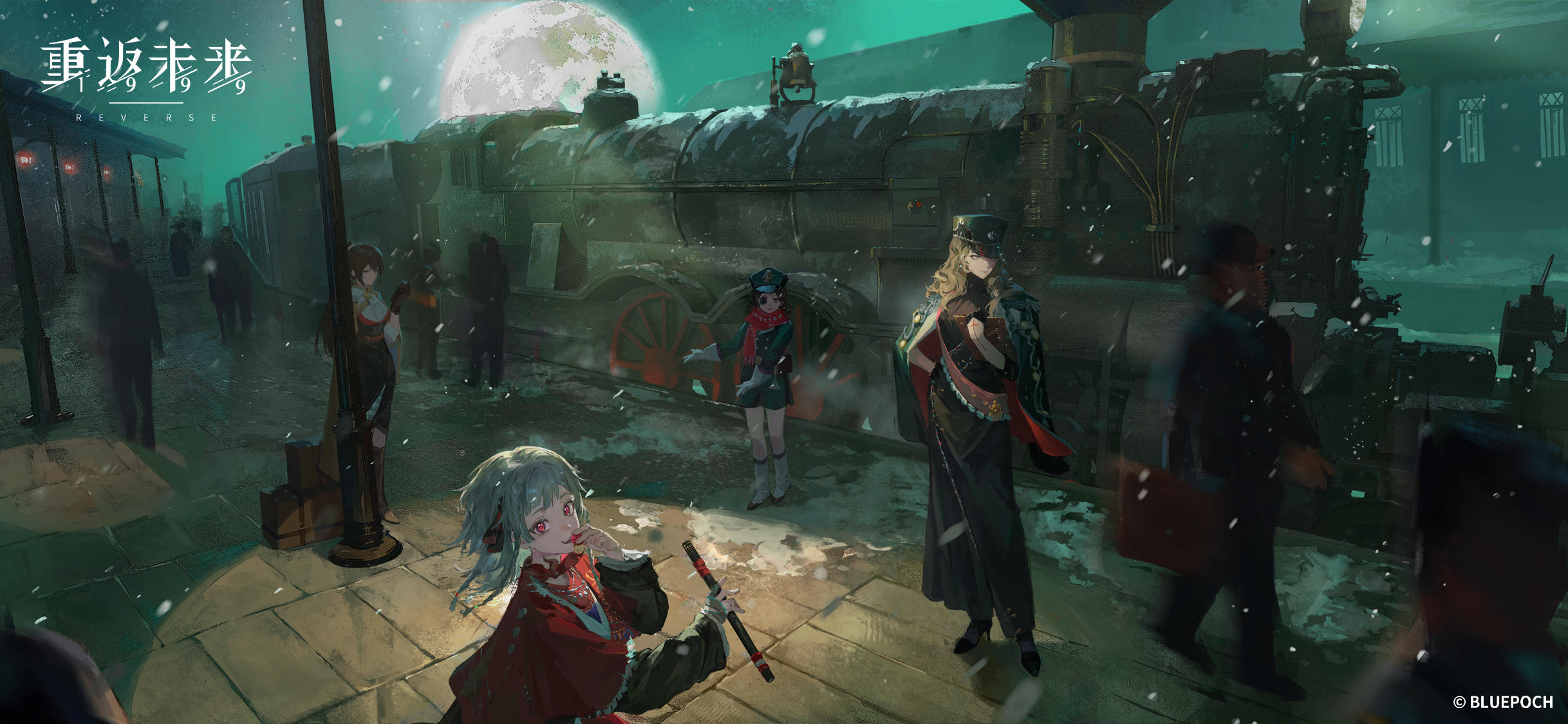 游戏壁纸 | 长夜鸣笛