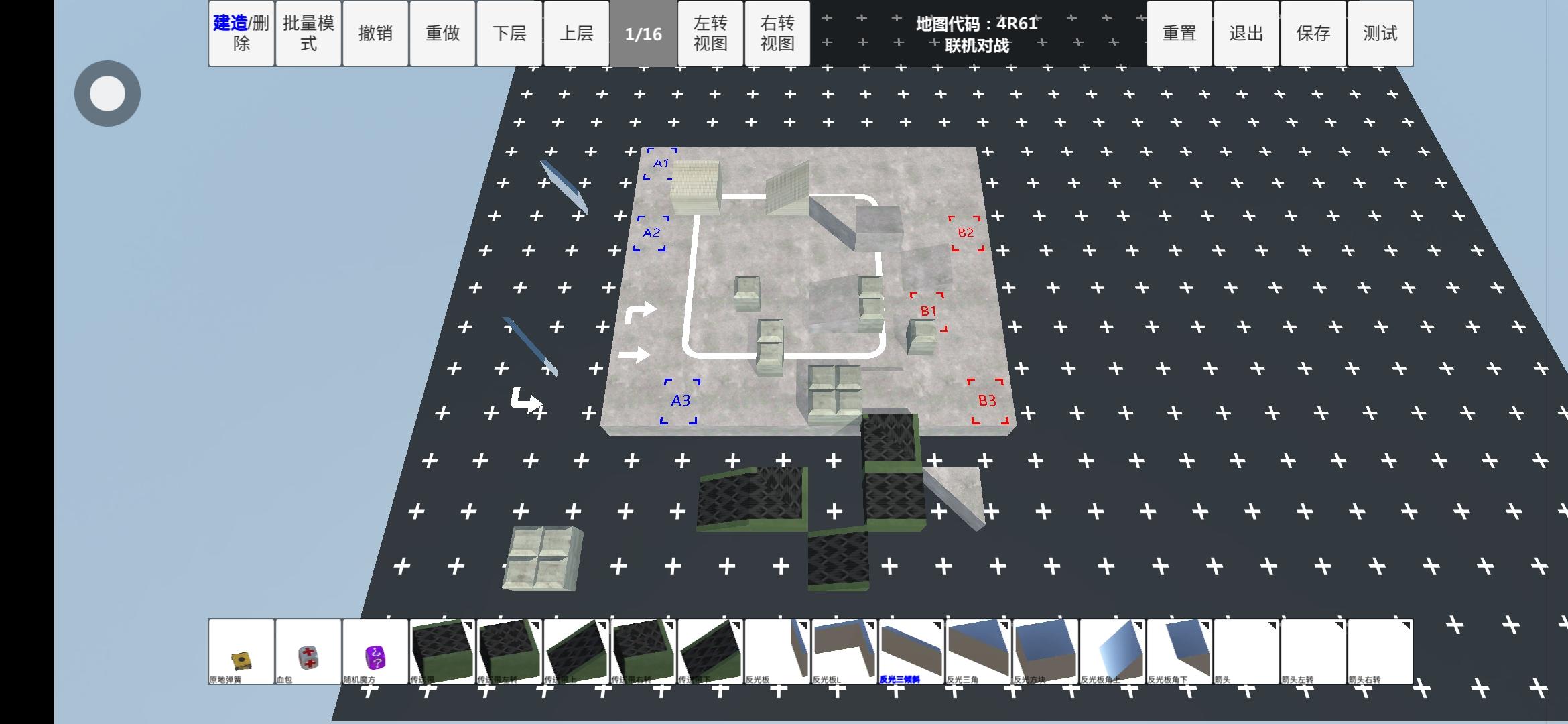 要是还不拉我进群我就发布这张地图！！！！截图
