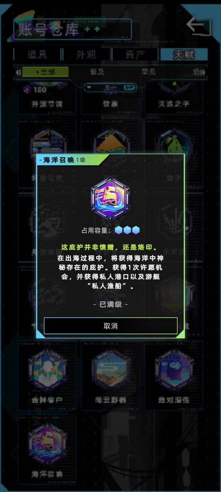 OK啊也是品鉴到新版本了