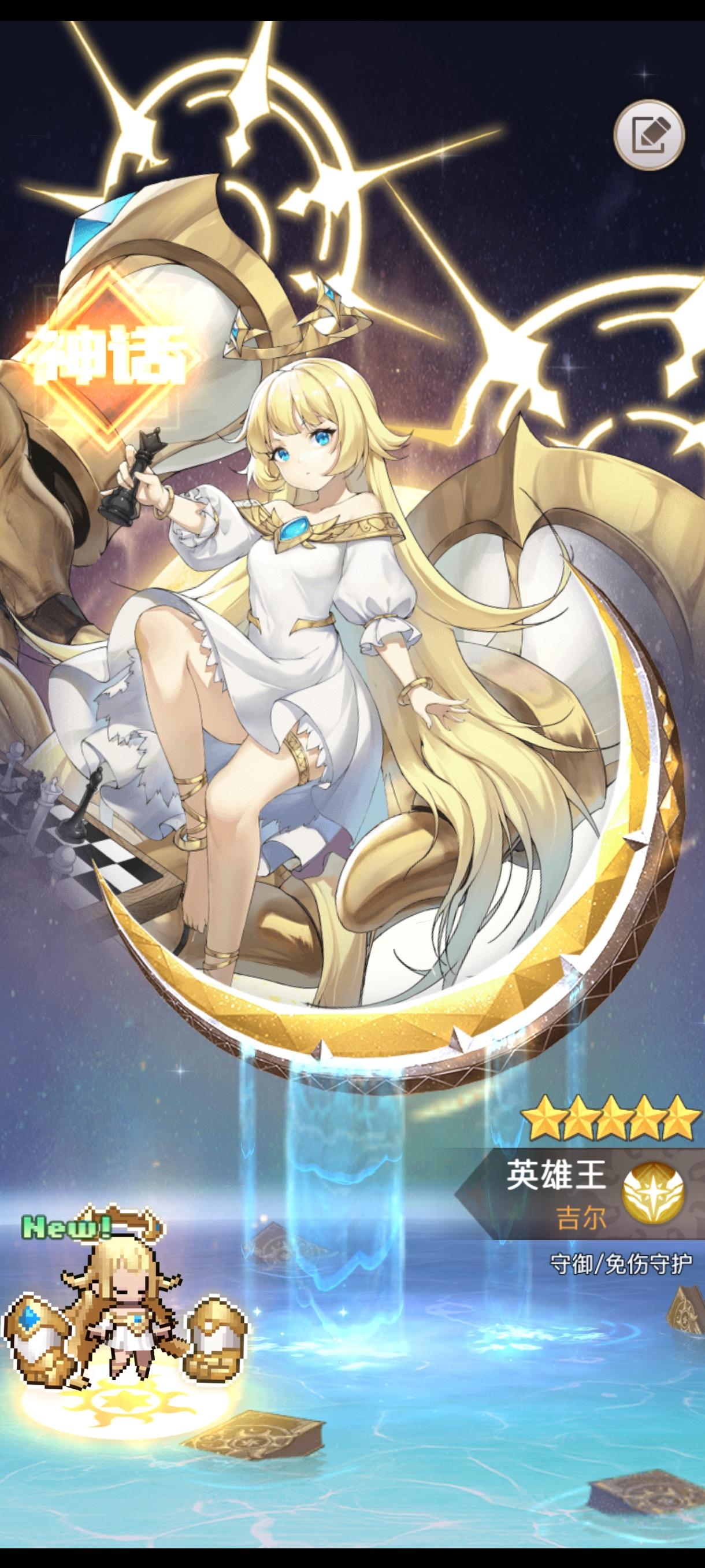 萌新必看福利兑换码合集!!!错过就失效了!!!