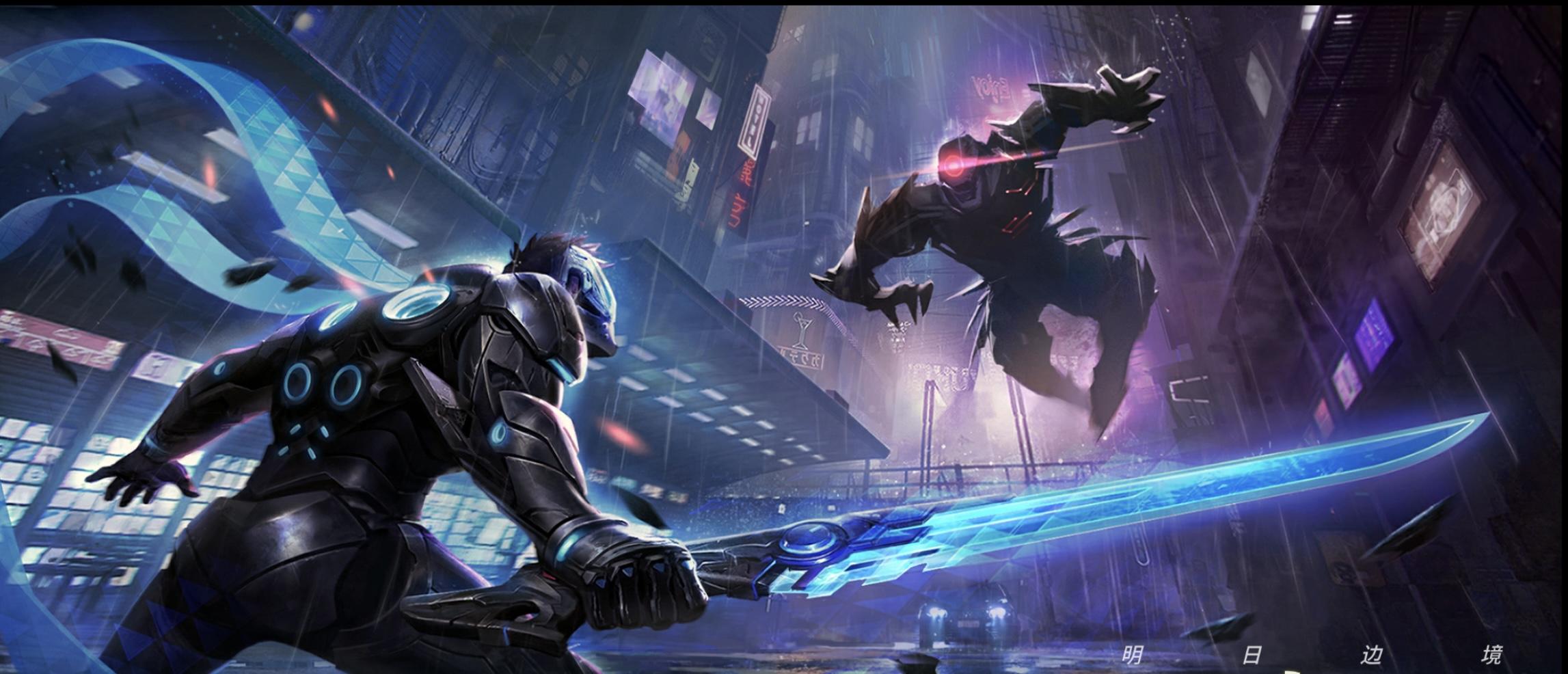 明日边境全红卡分析（BN永乐大典之驯兽篇）截图