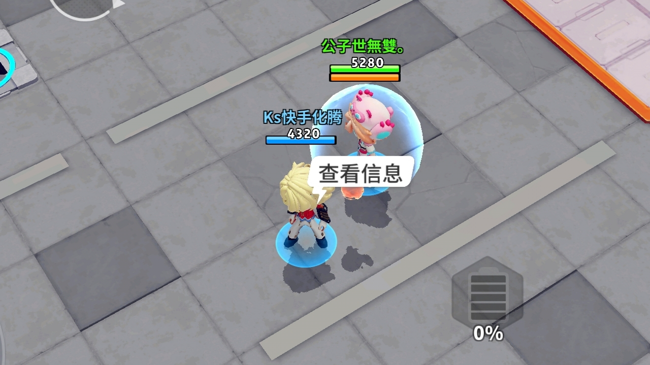 盘点一波异于标准属性的角色