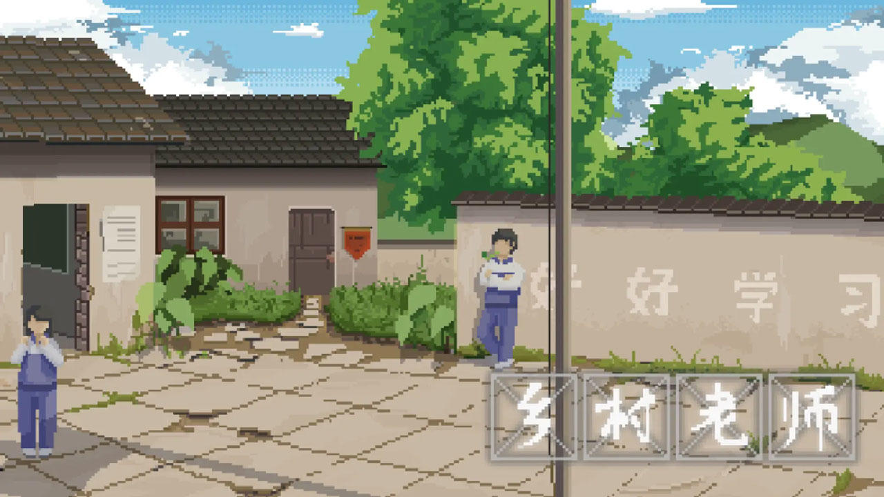 BUG收集与反馈！