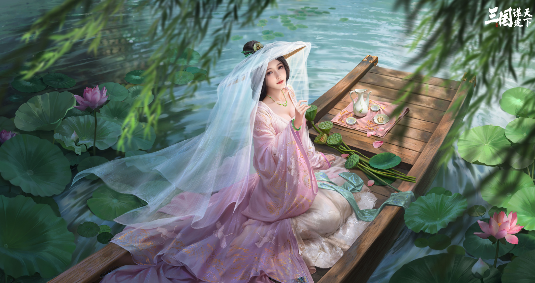 三国：谋定天下，开启三国策略新征程！截图