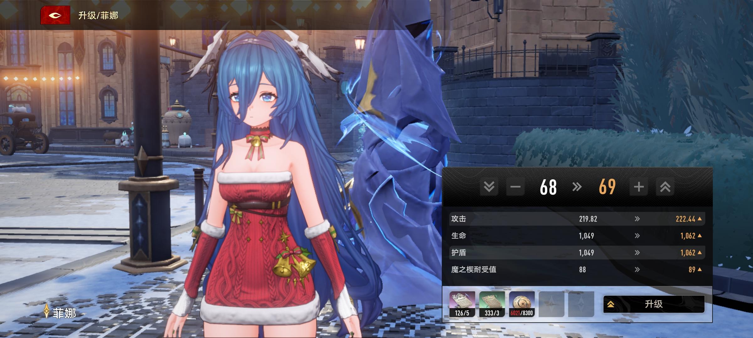 提议增加月卡福利