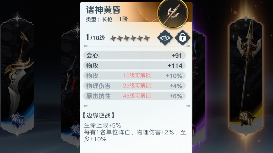 别迷信白毛，带你们正确认知这个游戏。