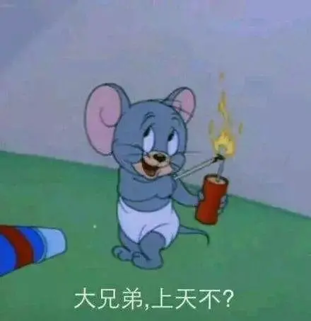 试玩几个感想