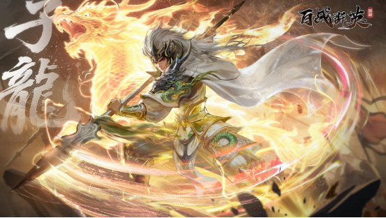 S1赛季丨养成爆料「将领觉醒」升华怒气技，重新洗牌将领强势期！