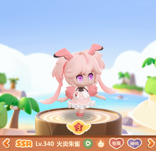 《卡噗拉契约》精灵资料——火炎朱雀