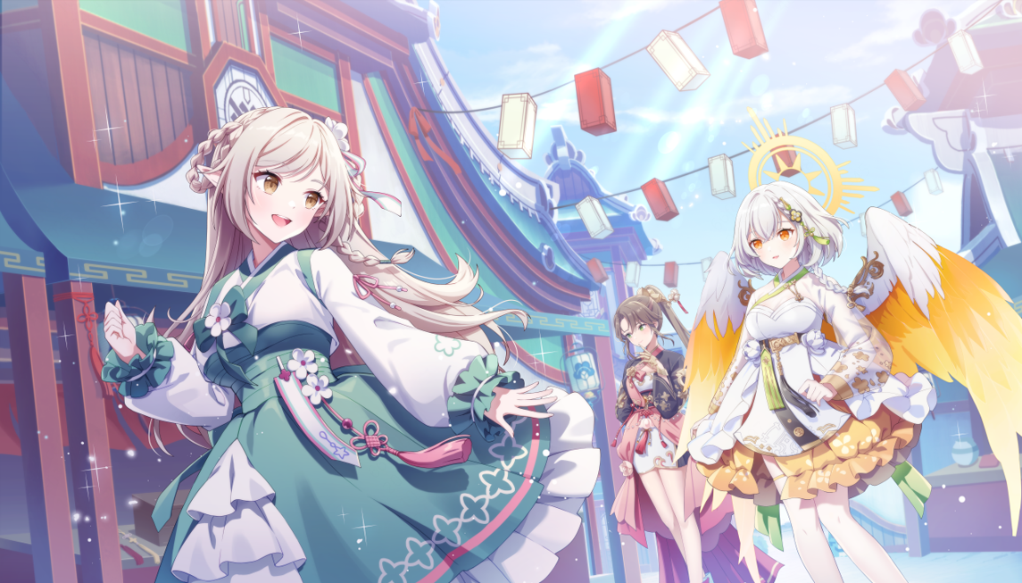 加温新年祭 |伊迪丝时装「满怀希望的步伐」免费获取！