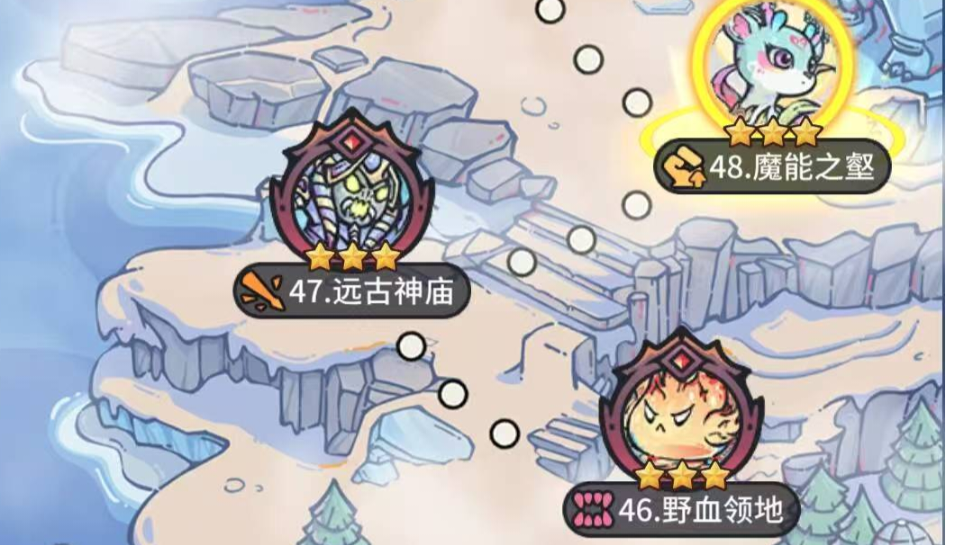 浅谈开荒攻略（两次内测玩家）