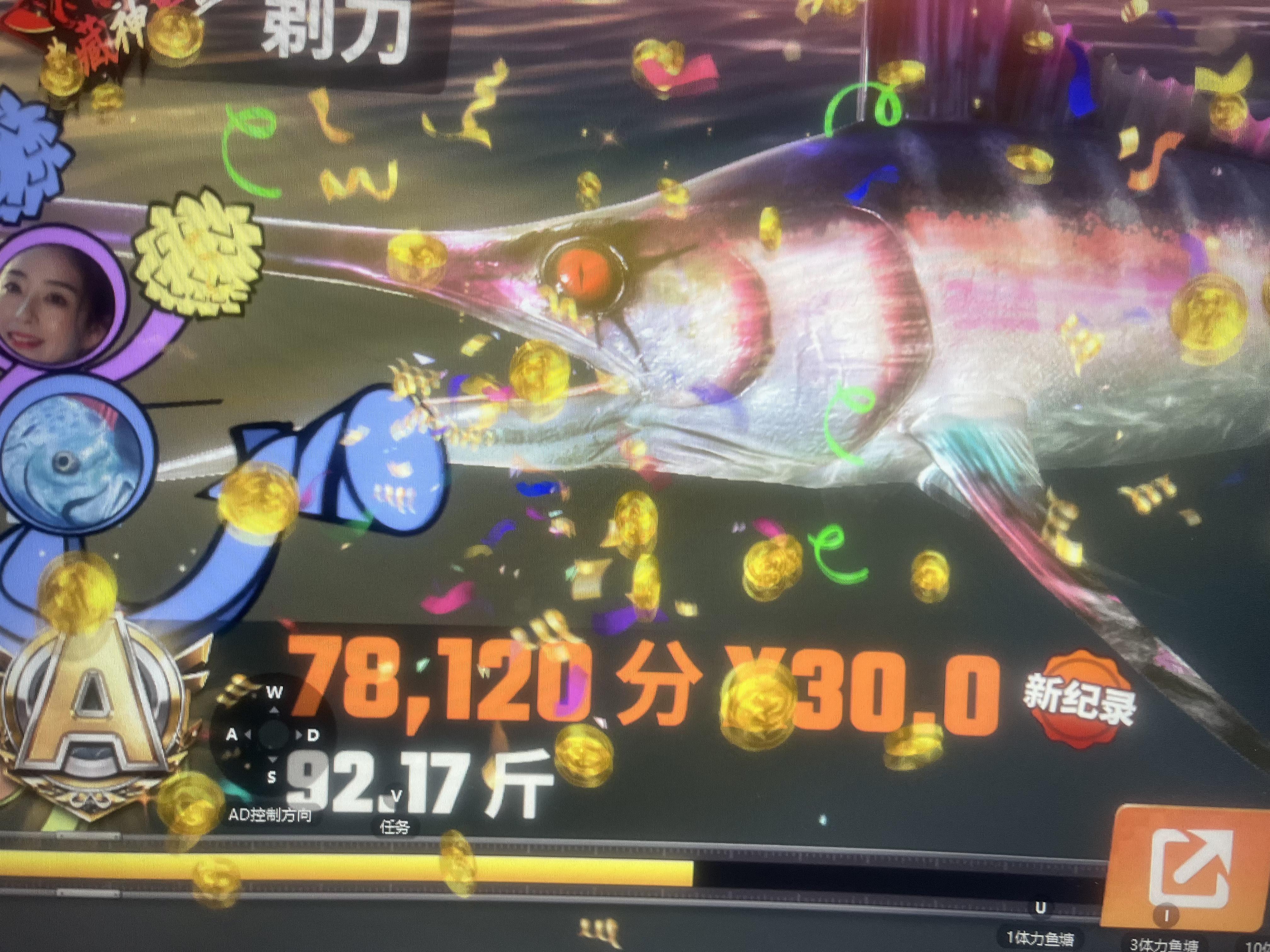 钓鱼呢我有三不钓