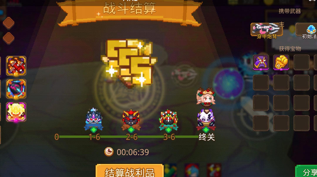 关于新炸卡组推荐