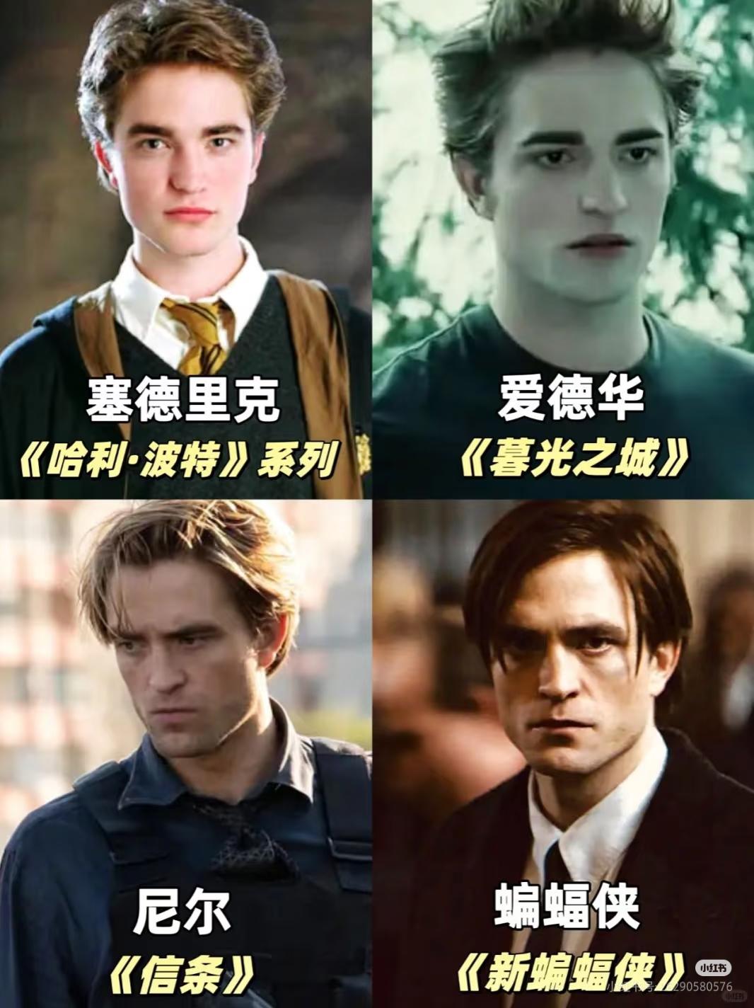 我有一个关于许负的大胆想法