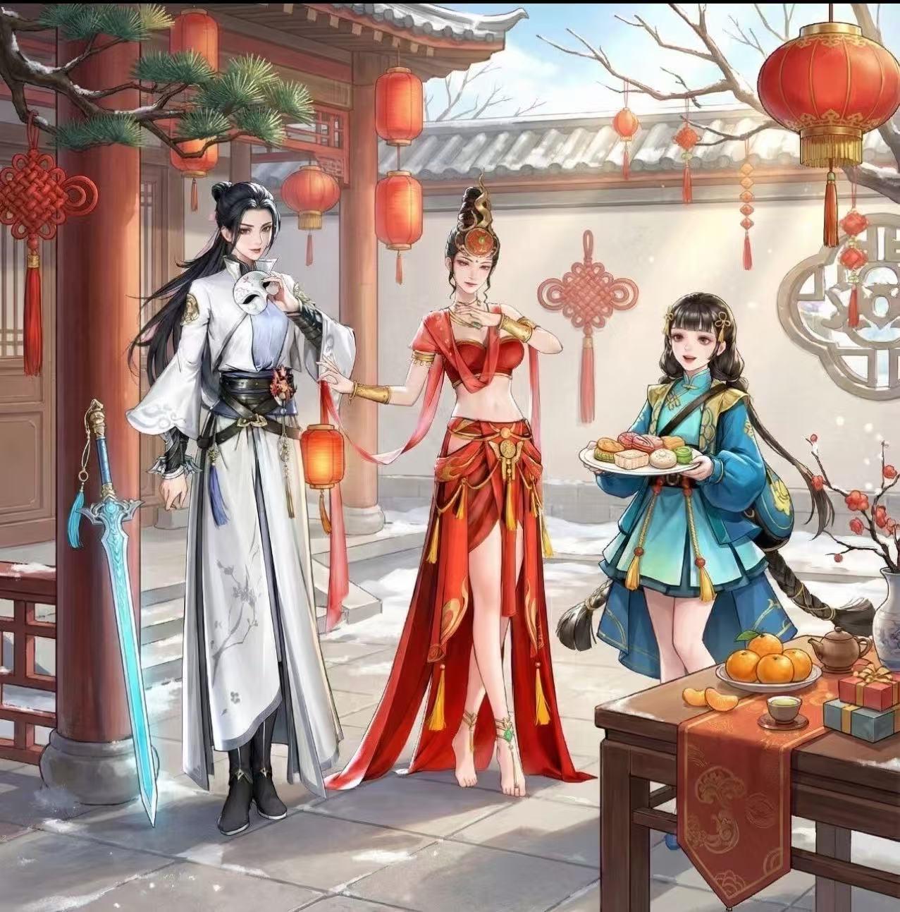 新年快乐｜内含礼包码