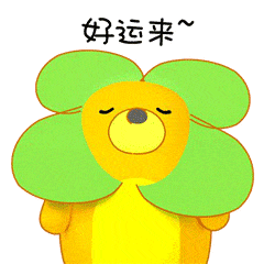 【福利活动｜第三期】抽中即得128元满减代金券！