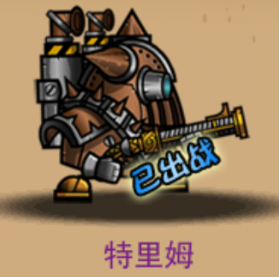 【怀旧】盘点那些没有重生的英雄（上）