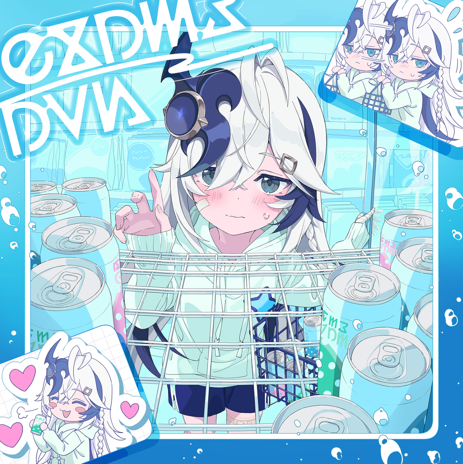 《星塔考据》秘纹篇 饮料采购日