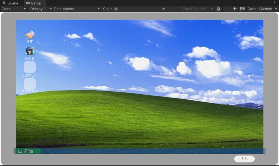 恰个包小队-开发者日志05：包体落成！